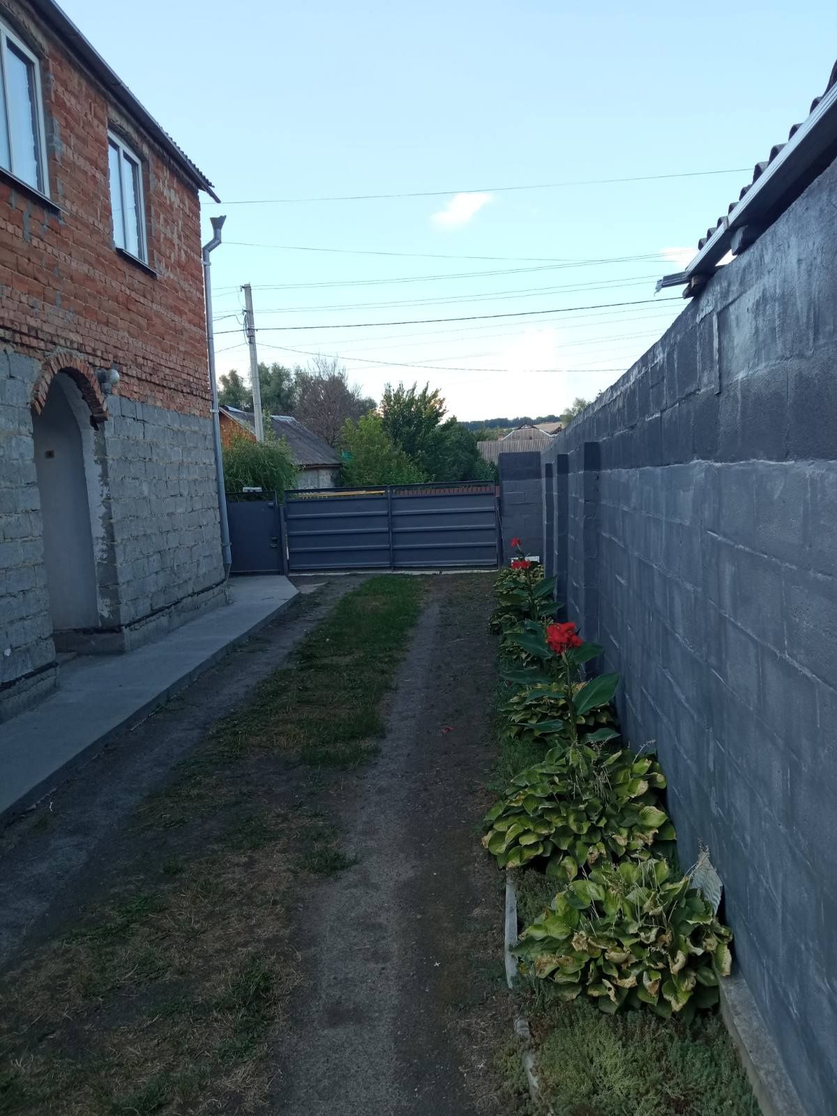 Продам домоволодіння.