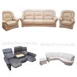 Кожаные  диваны , гарнитуры Koinor, Himolla, W. Schillig из Европы!