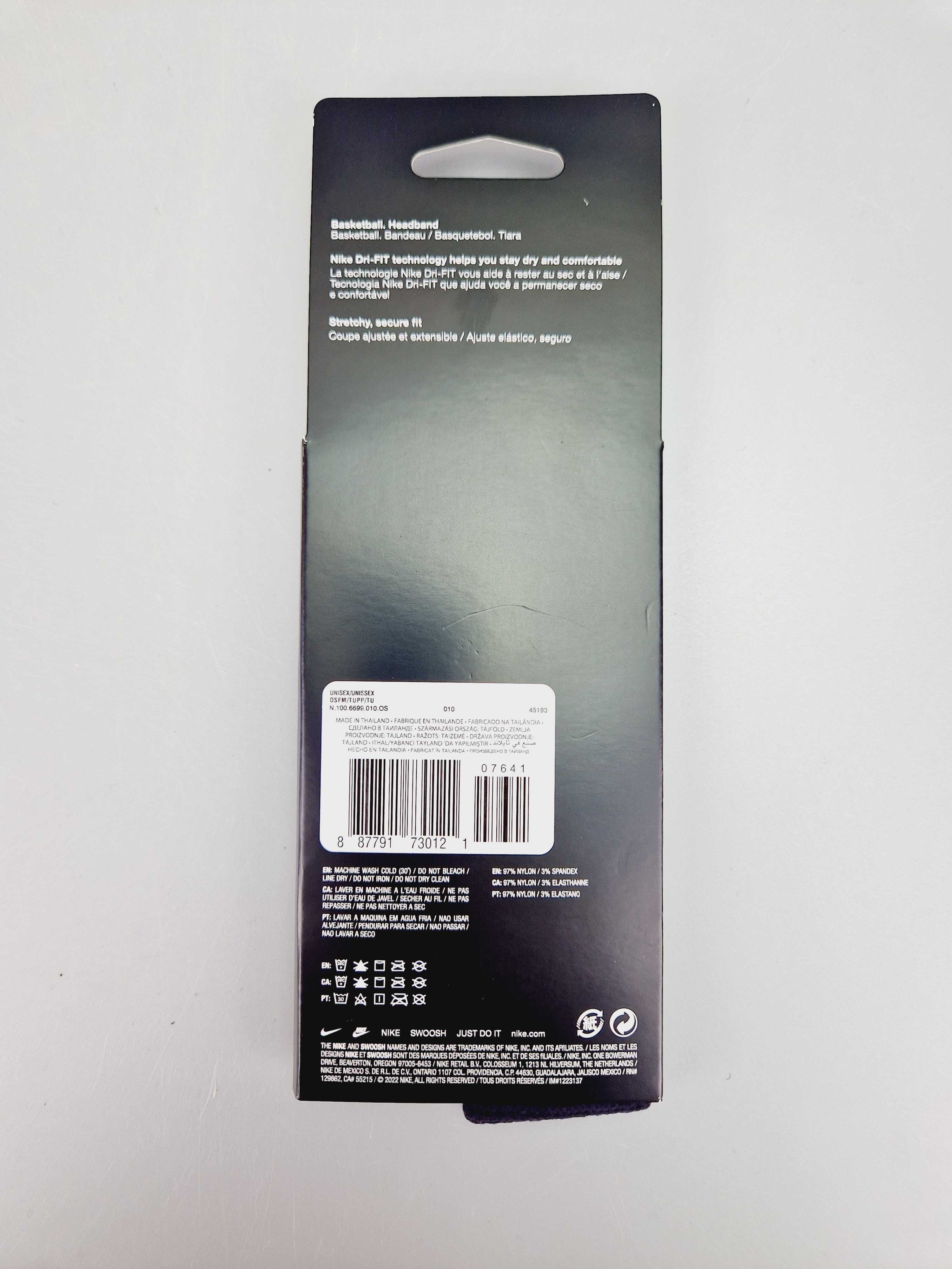 Nike Elite Headband opaska na głowę