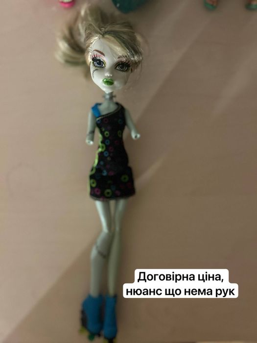 Монстер хай , monster high