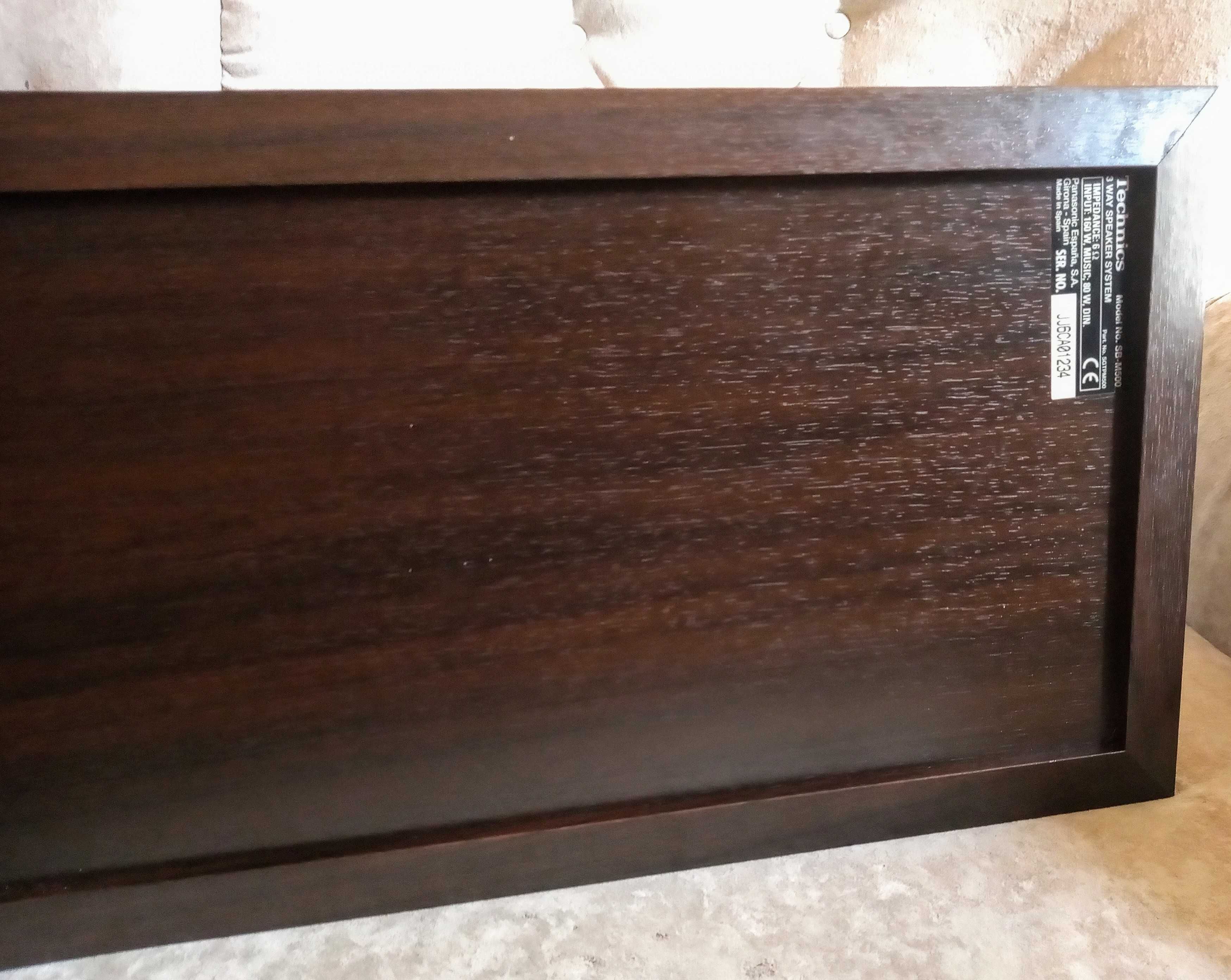 Kolumny Technics SB-M500 stan idealny