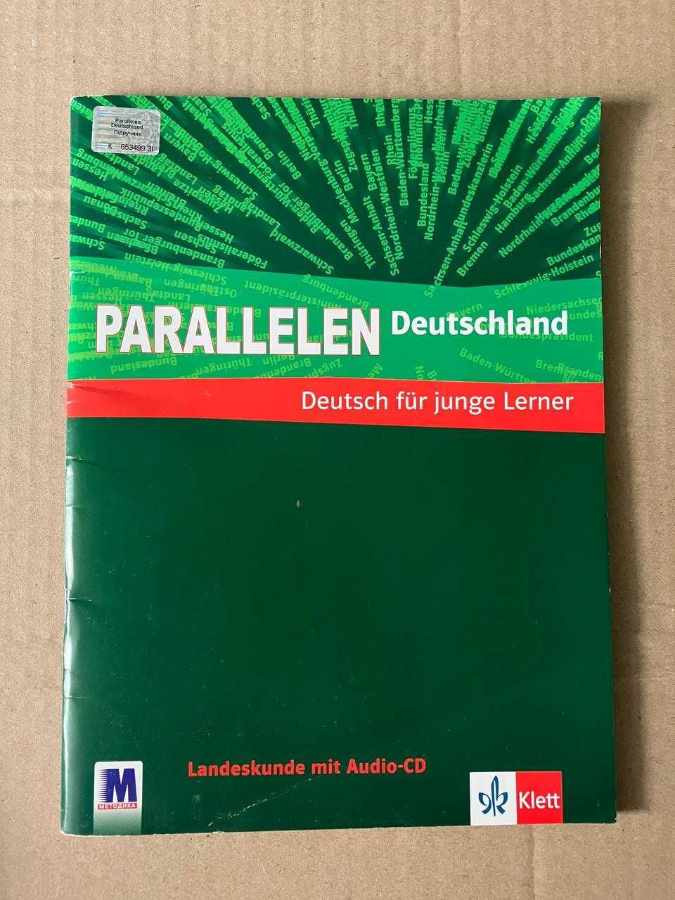 Посібник «Parallelen Deutschland. Landeskunde»