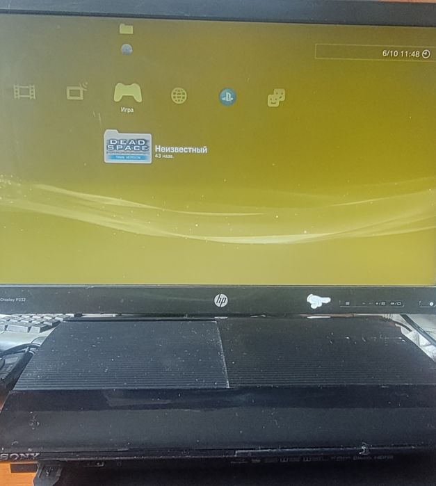 Playstation 3 super slim