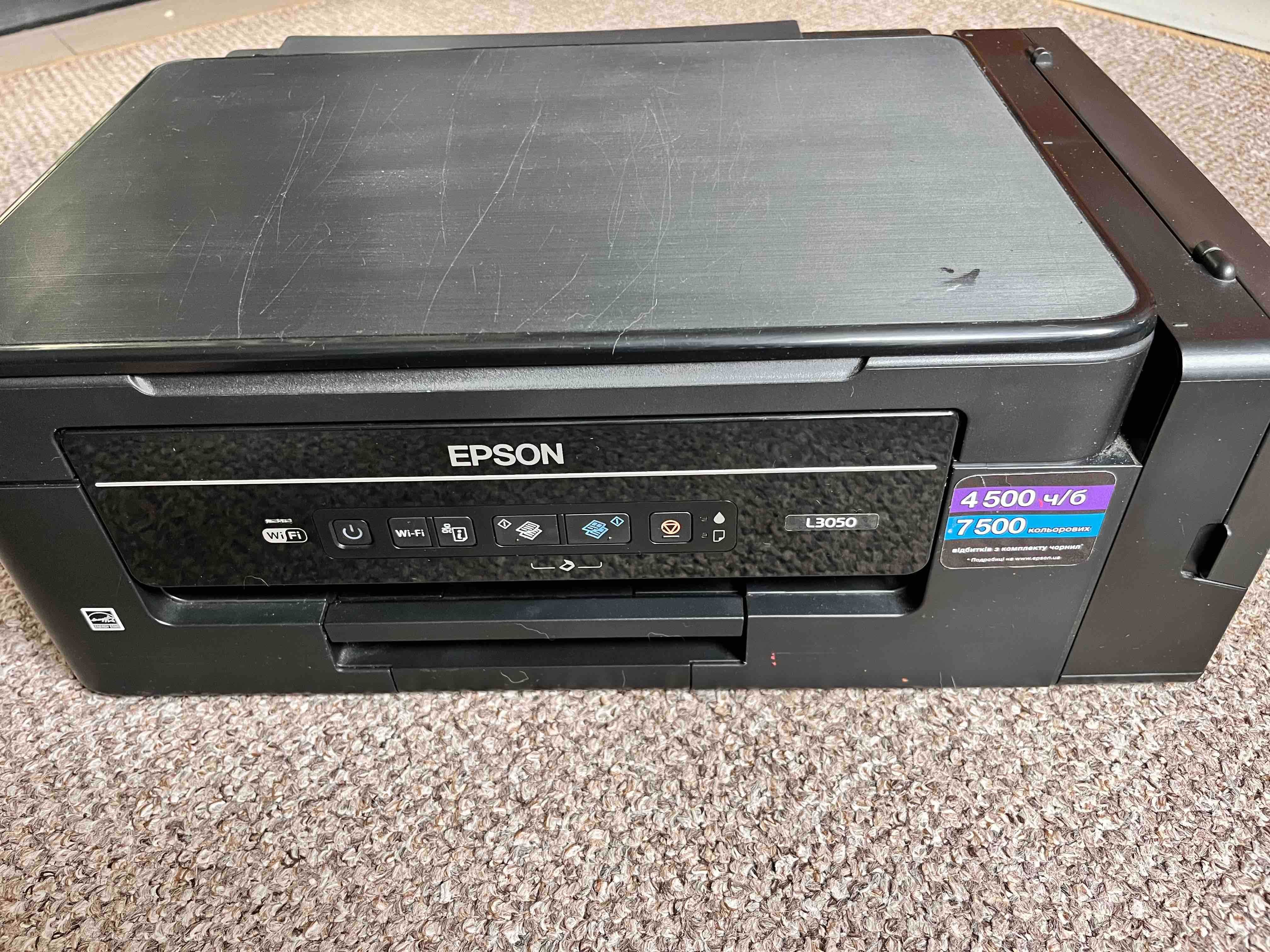 Принтер, МФУ, Epson L3050