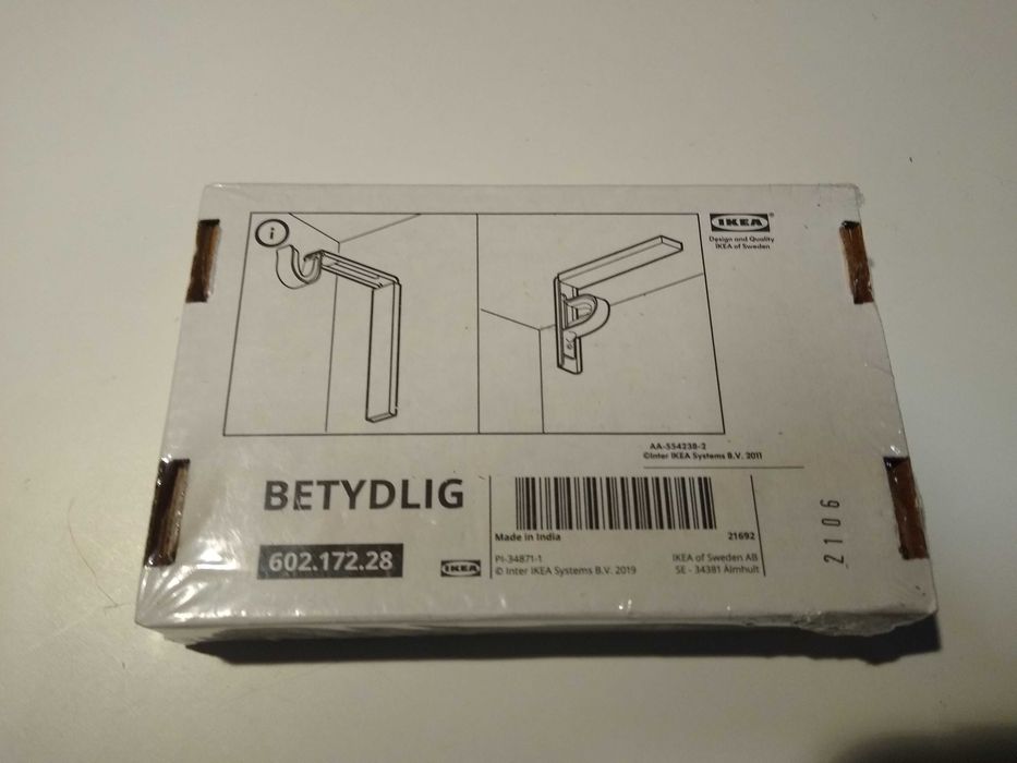 Uchwyty do karniszy IKEA Nowe