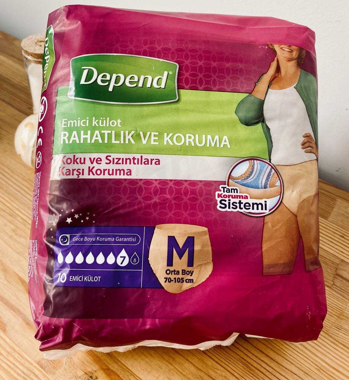 Підгузки для дорослих Depend Emici Kulot 7 (10 шт.) M