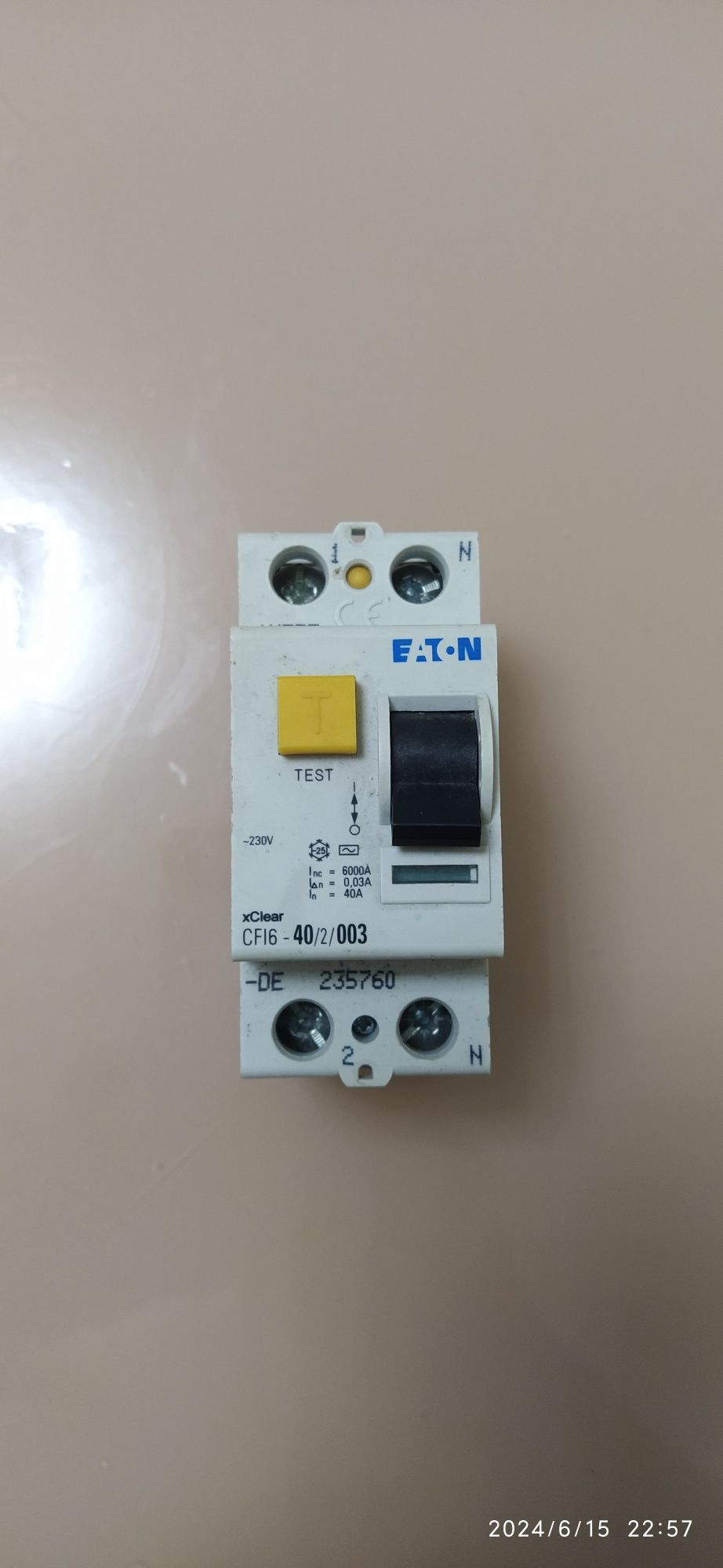 Диференційний автомат (пзв) EATON CF16-40/2/003 (AM57F)