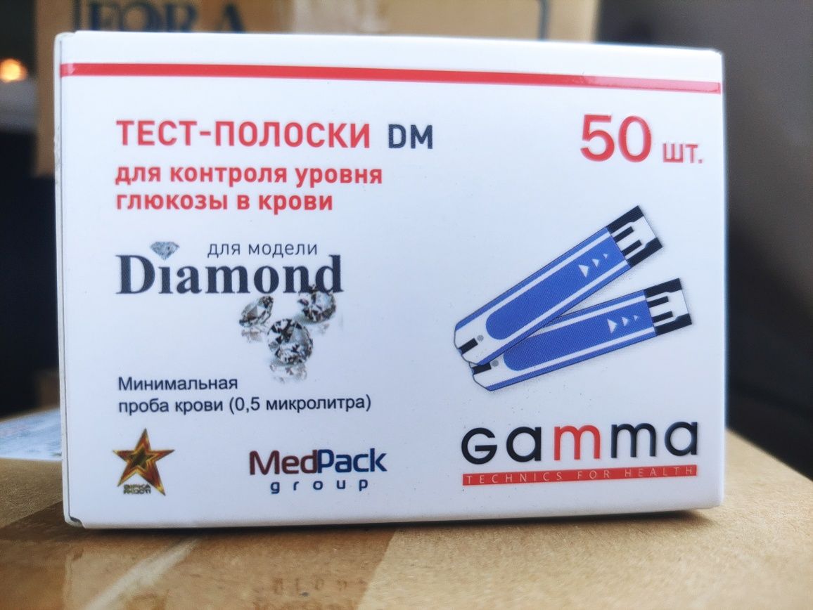 Тест полоски Gamma DM 50 шт.