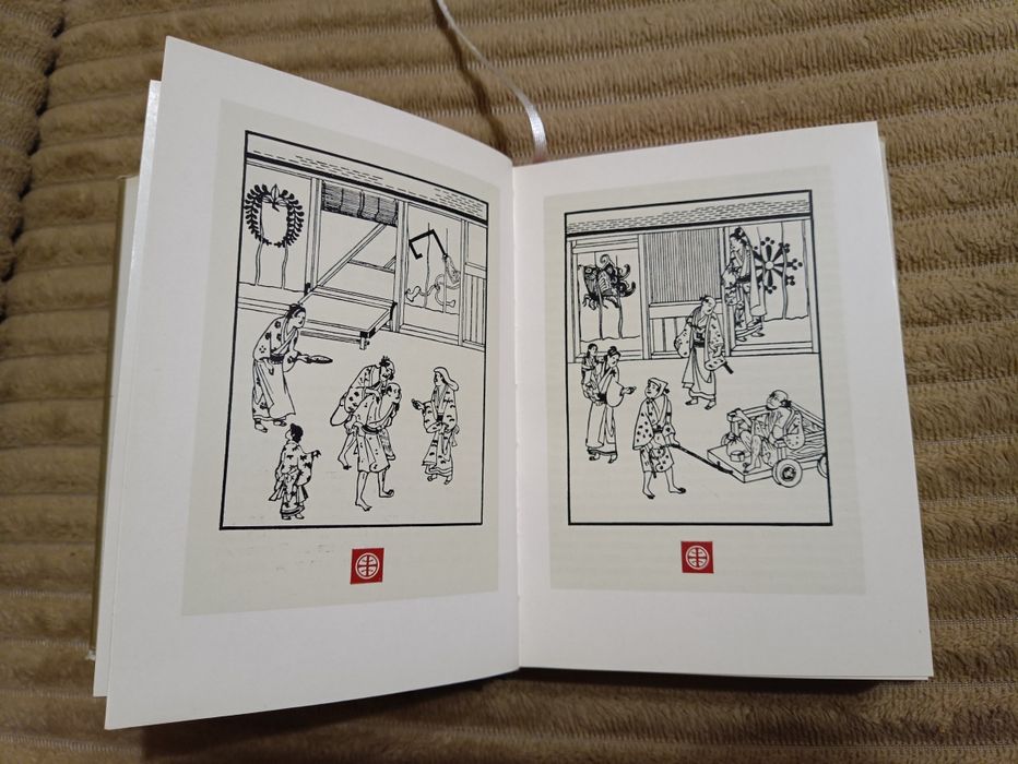 Ихара Сайхаку Новеллы книга