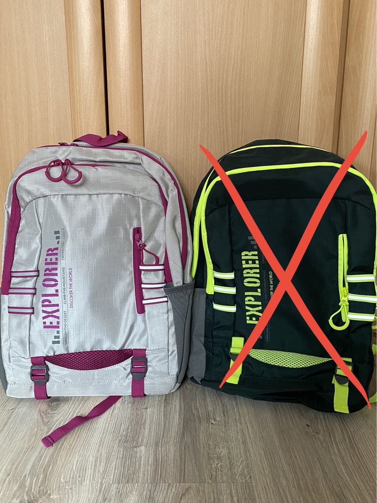 Plecak trekkingowy/ szkolny