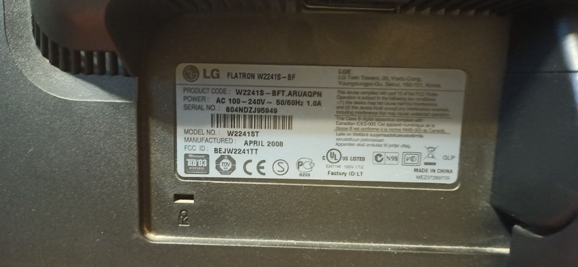 Монитор LG рабочий