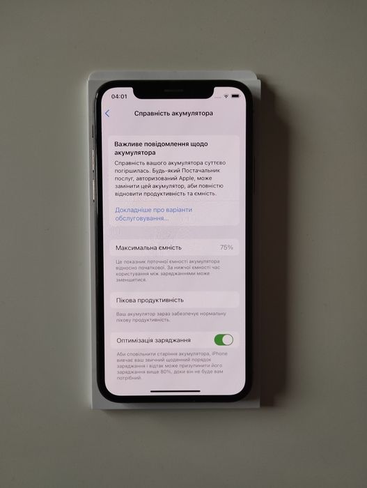 Iphone XS 64 Gb в гарному стані