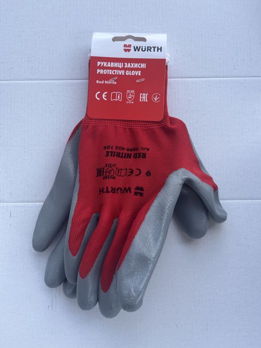 Продам Рукавиці захисні Wurth Res Nitrile