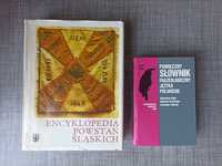 2 książki encyklopedia i slownik
