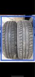 Летняя  резина б у шины б у 205/50/17 Bridgestone