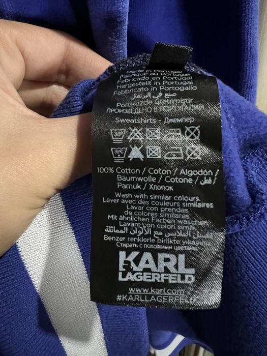 Оригінальний світшот Karl Lagerfeld