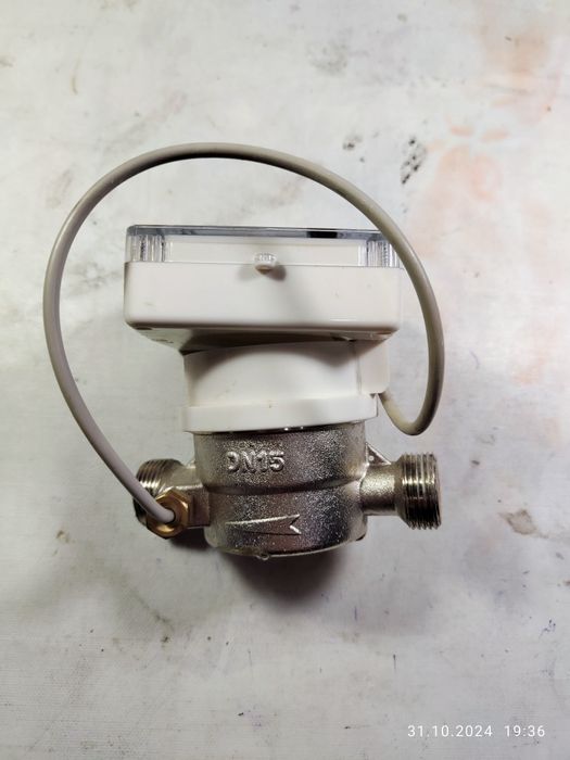 Продам счётчик воды 4-х тарифный электронный ЛВ-4Т