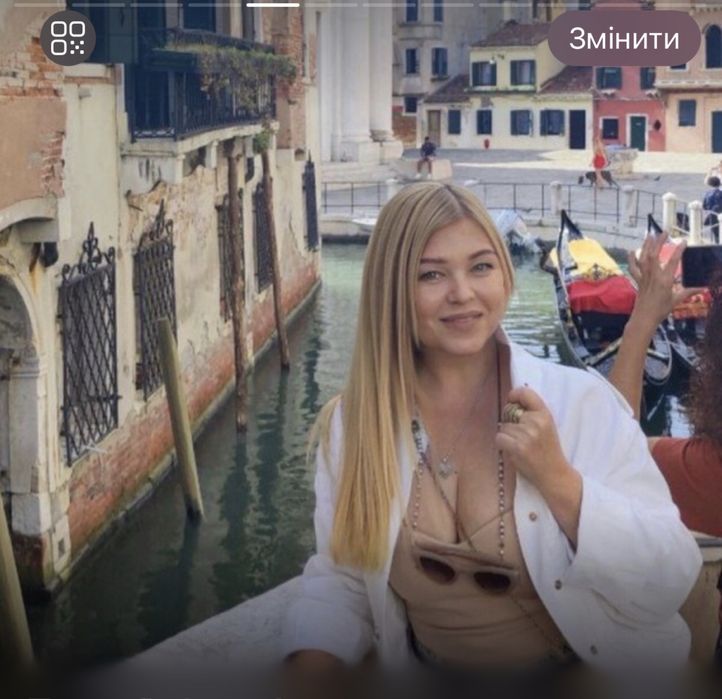 Догляну Вашу дитину, приготую іжу,  заберу зі навчального закладу