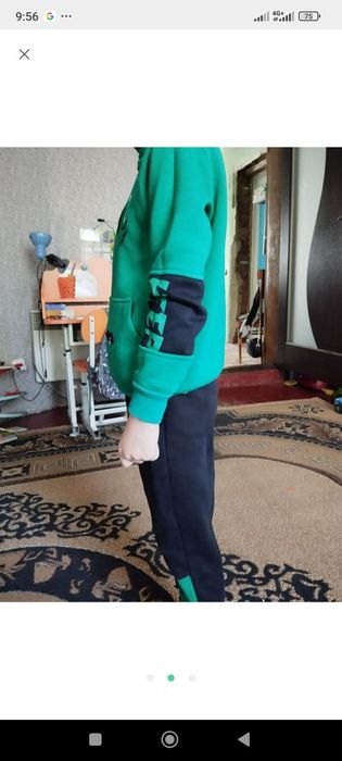 Зимовий костюм на хлопчика