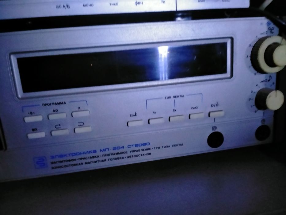 Касетний магнітофон Електроніка МП-204 Стерео