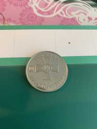 Монета 10 гривень «ЗСУ»
