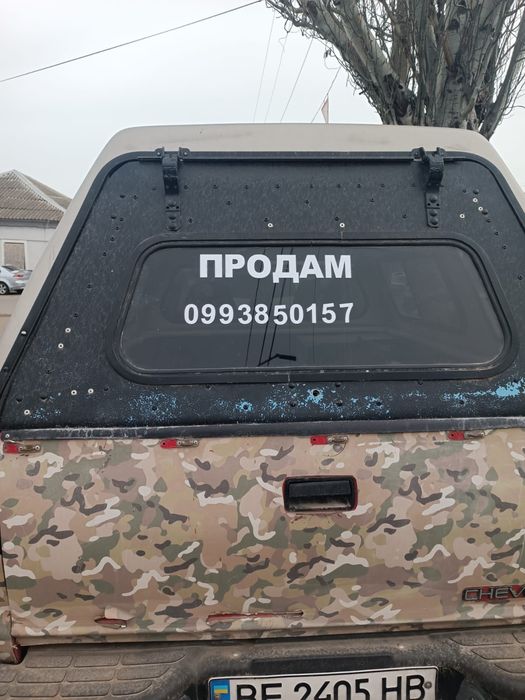 Продаю Шевроле S10 пикап