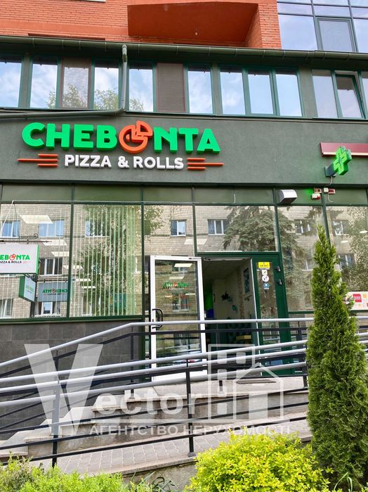 ЦЕНТР, парк Шевченка! 2-кімн НОВОБУДОВА з балконом Дуже ЧИСТО!