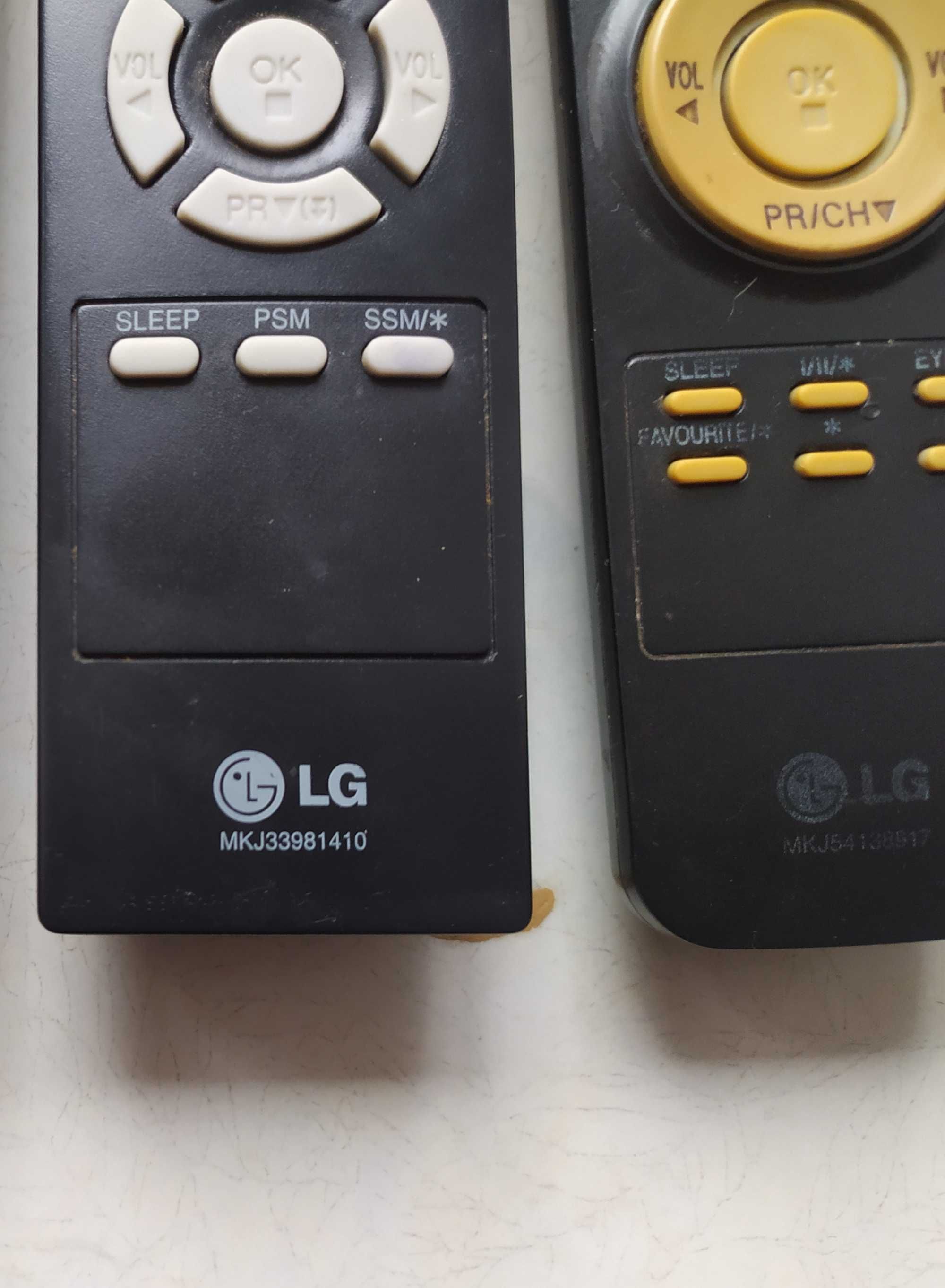 Пульт телевизоров LG полностью рабочий