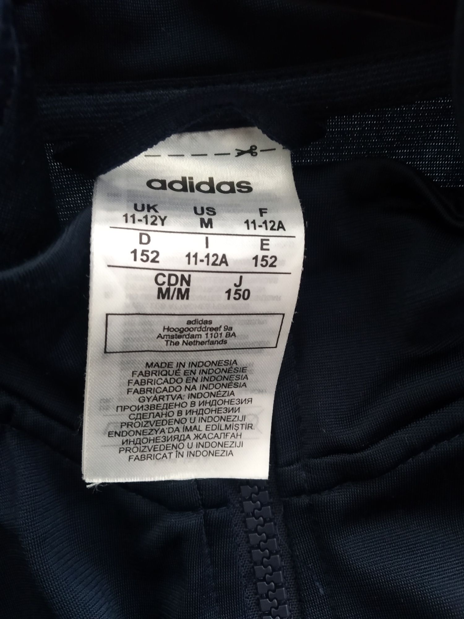 Bluza adidas 152 chłopięca bdb