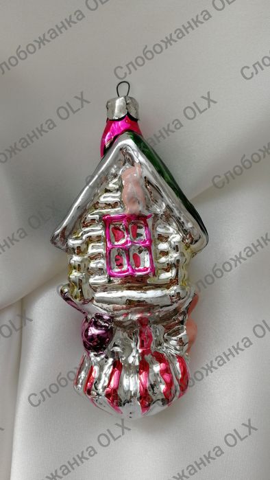 Елочная игрушка СССР. Избушка на курьих ножках.