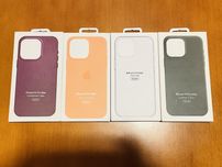 4x Capas MagSafe = 89,90€ iPhone 15/ 15 Pro /15 Pro Max / 15 Plus \