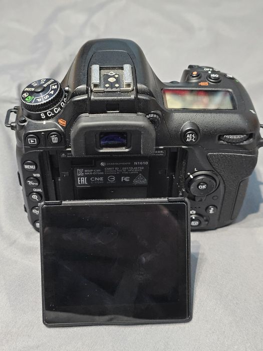 Nikon d7500 + Nikkor 18-105