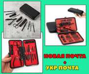 Набор для маникюра, Маникюрный набор 12 предметов подарок