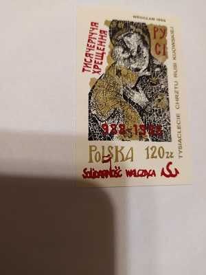 Stare znaczki Solidarność Walcząca