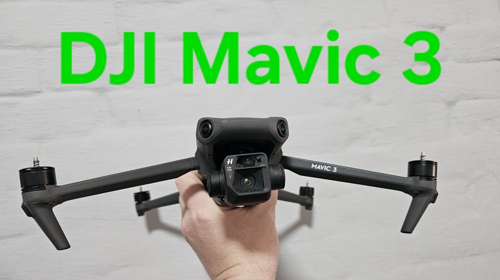 DJI Mavic 3  (тушка в идеальном состоянии)