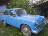 Москвич 402 1958р.в Ретро авто, раритет