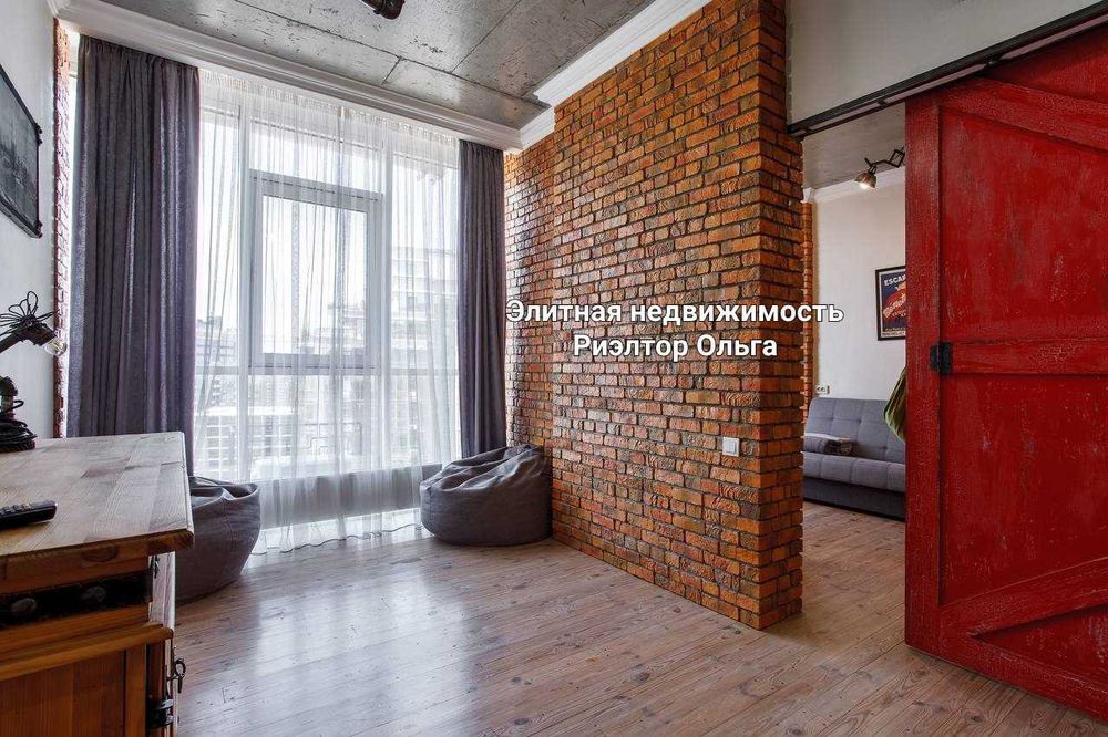 Сдам модную в Стиле Лофт ЖК "9 Жемчужина" / ул. Французский бульвар!