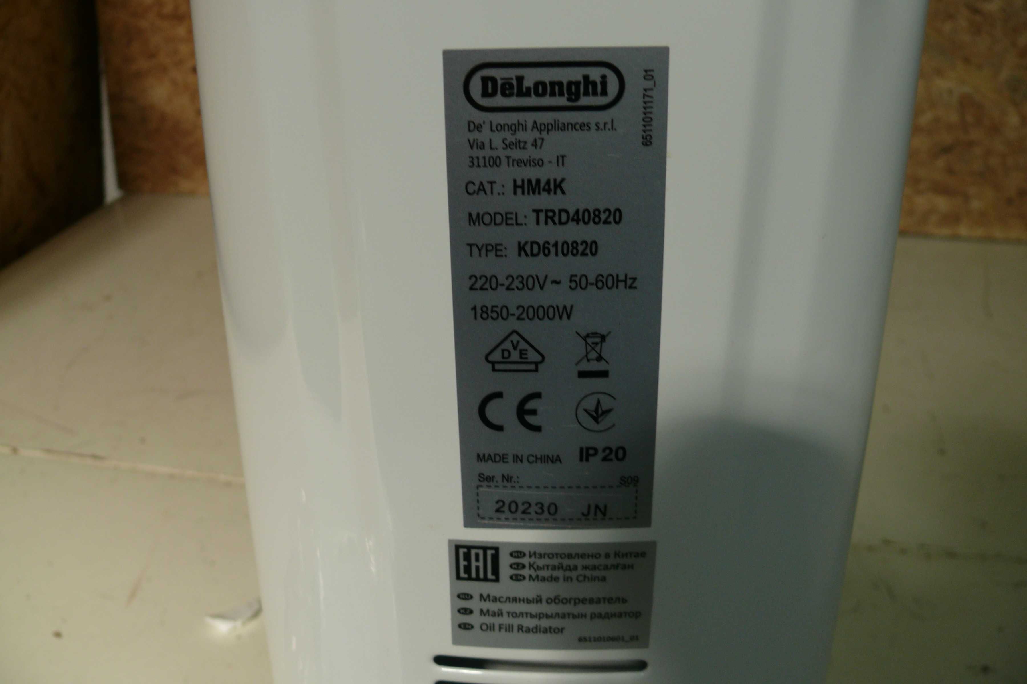 Delonghi Dragon 4 Radiadores a óleo