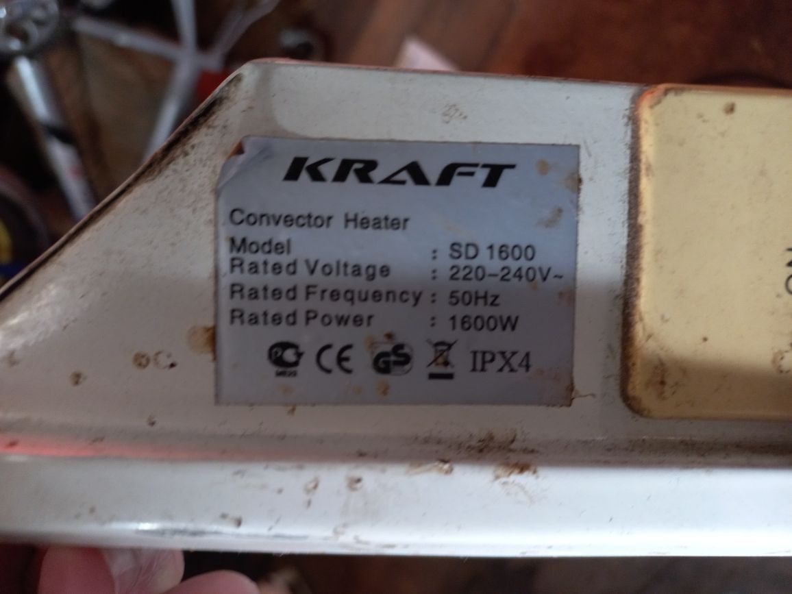 Обігрівач Kraft SD 1600 конвектор електричний в робочому стані