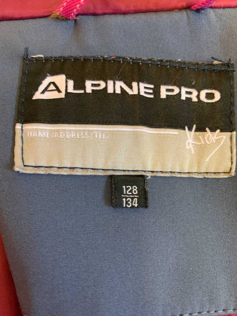 Куртка alpine pro