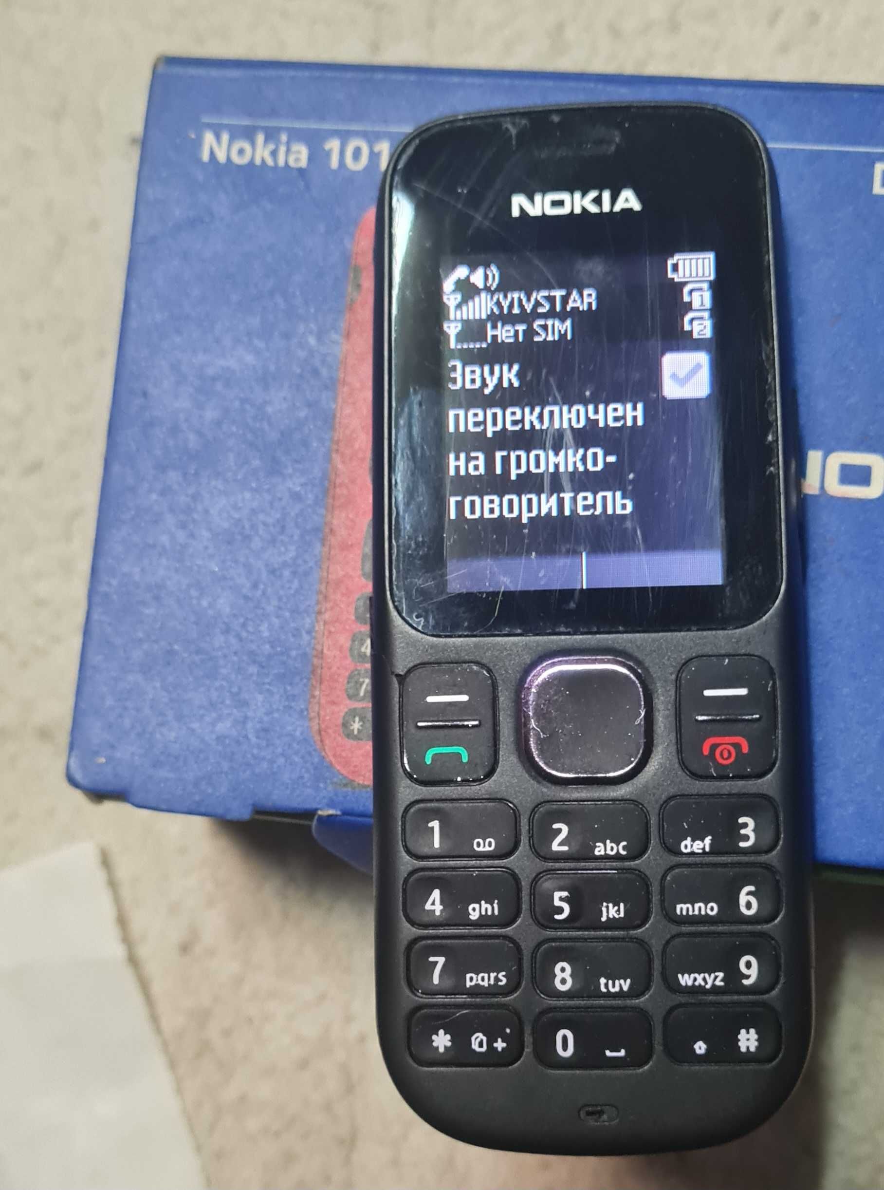 Мобильный Nokia 101,2sim,компл,sharp, корбок,фонарик