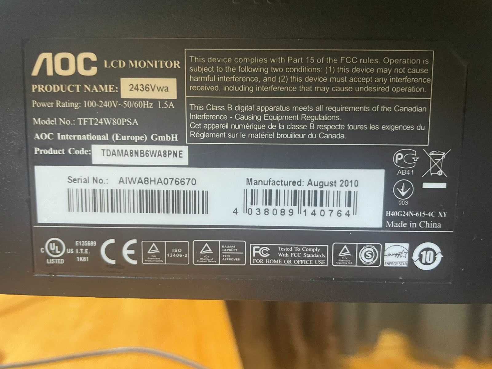 Монітор 23.6" AOC 2436VWA Black