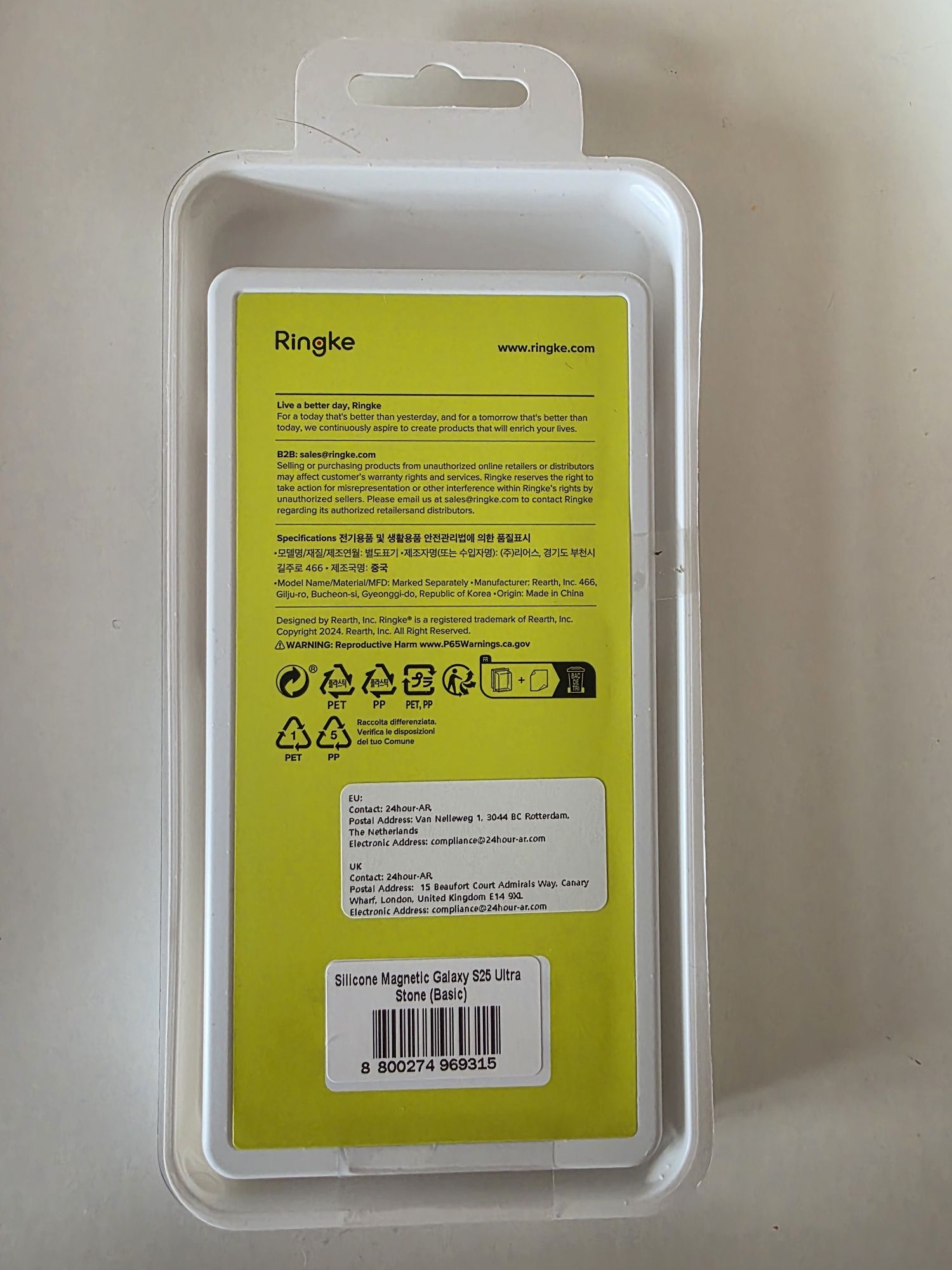 Etui Samsung s25 Ultra MAGSAFE