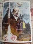 Znaczki pocztowe - Ghana - podbój kosmosu