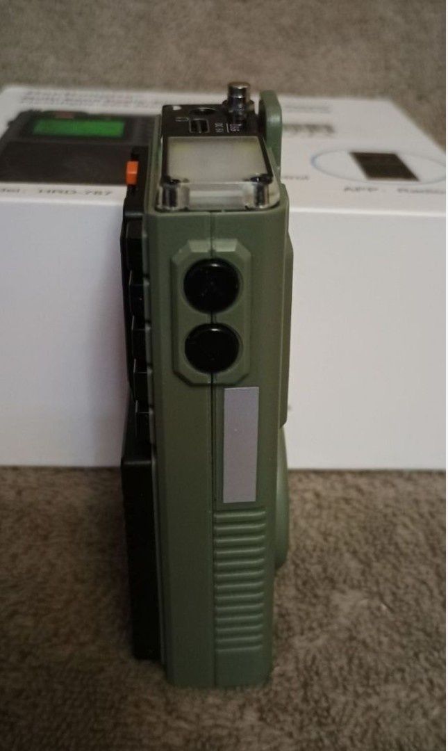 Приёмник HanRongDa HRD-787 с bluetooth