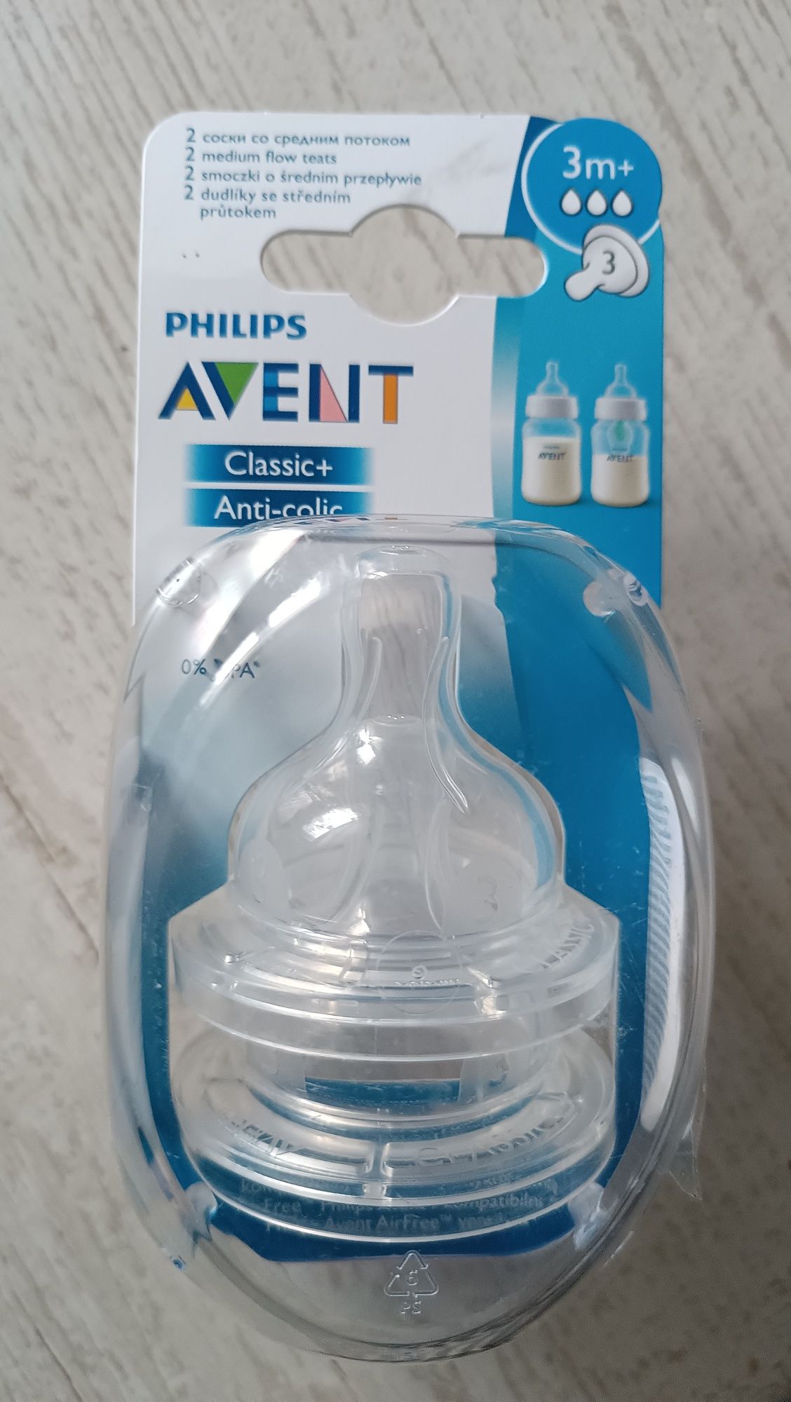 2 smoczki do butelki Philips Avent 3m+