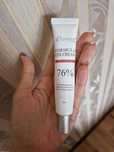 Крем під очі formula yey cream ESTHETIC