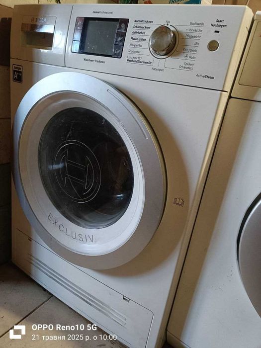 Пральна машина Bosch serie 6| Wash&Dry