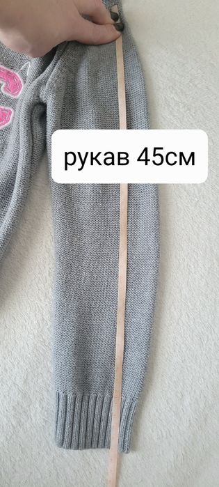 Фирменная кофта кардиган на пуговицах, Cool club смик, размер 110