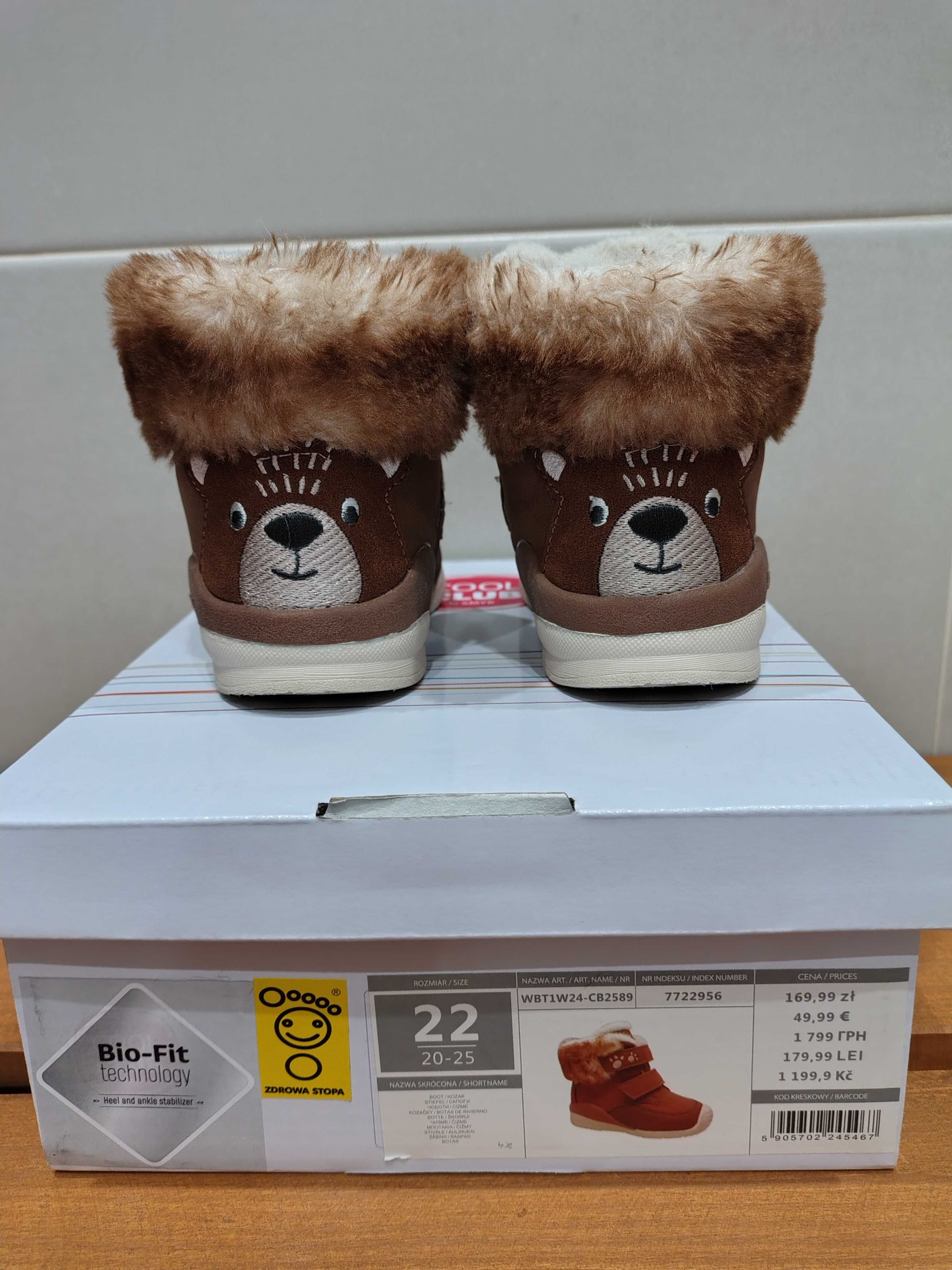 Buty zimowe Smyk Cool Club r.22 Zdrowa Stopa